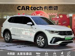 Volkswagen Tiguan L Plug-in Hybrid 2022 430PHEV Plug-in Hybrid Premium Edition - ფოტო 3