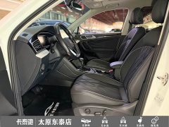 Volkswagen Tiguan L Plug-in Hybrid 2022 430PHEV Plug-in Hybrid Premium Edition - ფოტო 4