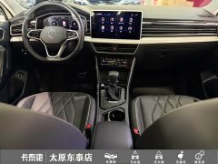 Volkswagen Tiguan L Plug-in Hybrid 2022 430PHEV Plug-in Hybrid Premium Edition - ფოტო 5