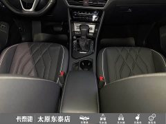 Volkswagen Tiguan L Plug-in Hybrid 2022 430PHEV Plug-in Hybrid Premium Edition - ფოტო 7