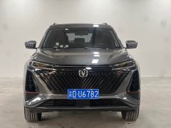 Changan CS75PLUS 1.5T Automatic Deluxe - ფოტო 2