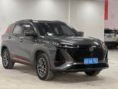 Changan CS75PLUS 1.5T Automatic Deluxe - ფოტო 3