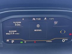 BYD T-ROC Tanyue Facelift 280TSI DSG 4WD Luxury Smart Connected Edition - ფოტო 12