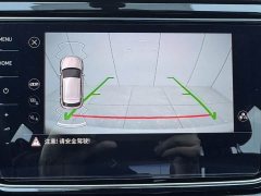 BYD T-ROC Tanyue Facelift 280TSI DSG 4WD Luxury Smart Connected Edition - ფოტო 13