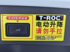 BYD T-ROC Tanyue Facelift 280TSI DSG 4WD Luxury Smart Connected Edition - ფოტო 14