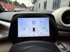 BYD Dolphin 2023 420km Fashion Edition - ფოტო 10