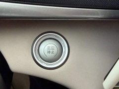 BYD Dolphin 2023 420km Fashion Edition - ფოტო 15