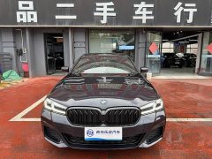 BMW 5 Series (Imported) 525i M Sport Package - ფოტო 1