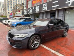 BMW 5 Series (Imported) 525i M Sport Package - ფოტო 2