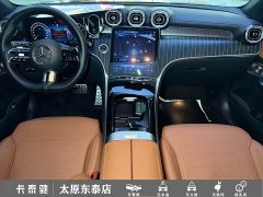 Mercedes-Benz GLC 2024 GLC 300 L 4MATIC Luxury 5-Seater - ფოტო 10