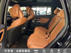 Mercedes-Benz GLC 2024 GLC 300 L 4MATIC Luxury 5-Seater - ფოტო 11