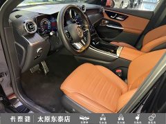Mercedes-Benz GLC 2024 GLC 300 L 4MATIC Luxury 5-Seater - ფოტო 12