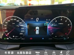 Mercedes-Benz GLC 2024 GLC 300 L 4MATIC Luxury 5-Seater - ფოტო 13