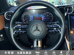 Mercedes-Benz GLC 2024 GLC 300 L 4MATIC Luxury 5-Seater - ფოტო 18