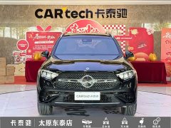 Mercedes-Benz GLC 2024 GLC 300 L 4MATIC Luxury 5-Seater - ფოტო 2