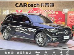 Mercedes-Benz GLC 2024 GLC 300 L 4MATIC Luxury 5-Seater - ფოტო 3