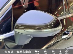 Mercedes-Benz GLC 2024 GLC 300 L 4MATIC Luxury 5-Seater - ფოტო 4