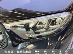 Mercedes-Benz GLC 2024 GLC 300 L 4MATIC Luxury 5-Seater - ფოტო 5