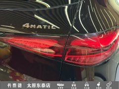 Mercedes-Benz GLC 2024 GLC 300 L 4MATIC Luxury 5-Seater - ფოტო 6
