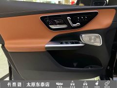 Mercedes-Benz GLC 2024 GLC 300 L 4MATIC Luxury 5-Seater - ფოტო 7