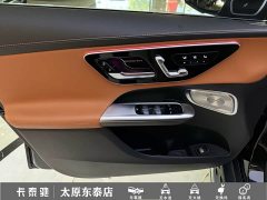 Mercedes-Benz GLC 2024 GLC 300 L 4MATIC Luxury 5-Seater - ფოტო 8