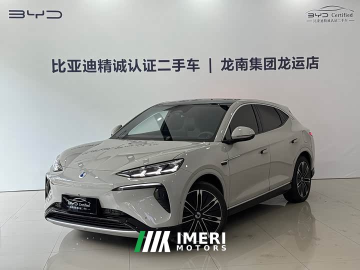 Denza BYD Denza N7 630 AWD Intelligent Driving Max - ავტომობილი ჩინეთიდან