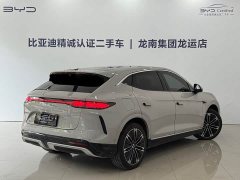 Denza BYD Denza N7 630 AWD Intelligent Driving Max - ფოტო 13
