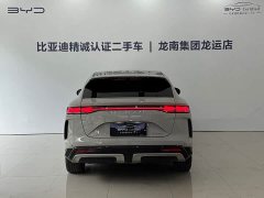 Denza BYD Denza N7 630 AWD Intelligent Driving Max - ფოტო 5