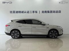 Denza BYD Denza N7 630 AWD Intelligent Driving Max - ფოტო 9