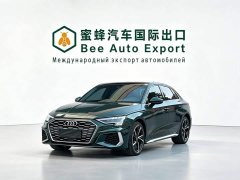 Audi A3 Facelift Sportback 35 TFSI Fashion Sport - ფოტო 1
