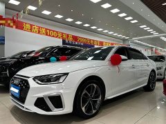 Audi A4L 40 TFSI Fashion Dynamic - ფოტო 1