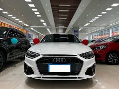 Audi A4L 40 TFSI Fashion Dynamic - ფოტო 2