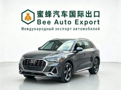 Audi Q3 35 TFSI Fashion Dynamic - ფოტო 1