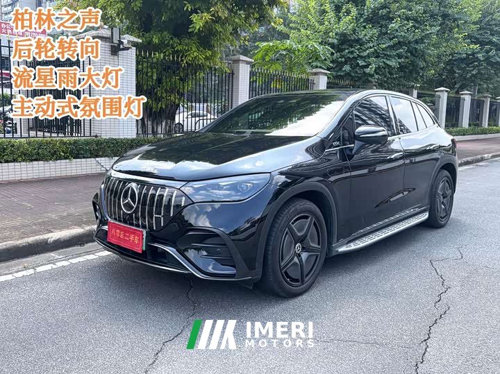 Mercedes-Benz EQE SUV 2024 500 4MATIC AMG Line - ავტომობილი ჩინეთიდან