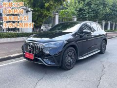 Mercedes-Benz EQE SUV 2024 500 4MATIC AMG Line - ფოტო 1