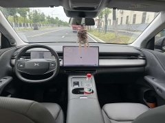 XPeng G6 625 Long Range Max Tech Edition - ფოტო 5