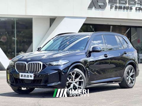 2024 BMW X5 xDrive 30Li M Sport Exclusive Night Edition Package