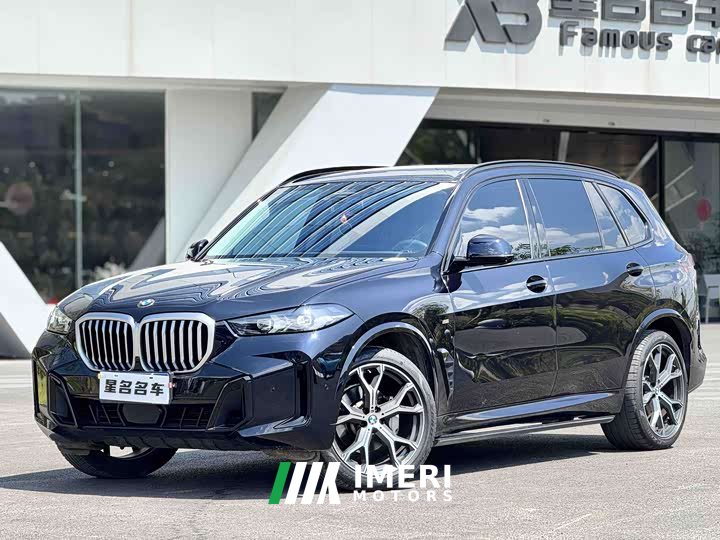 BMW X5 xDrive 30Li M Sport Exclusive Night Edition Package