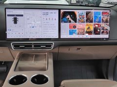 Li Auto L8 2025 Ultra Smart Refresh Edition - ფოტო 8