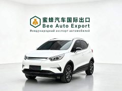 BYD Yuan Pro Love for Life Edition - ფოტო 1