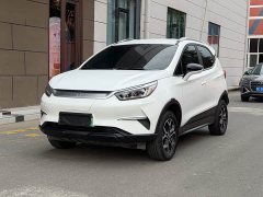 BYD Yuan Pro Love for Life Edition - ფოტო 2
