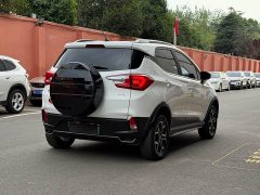 BYD Yuan Pro Love for Life Edition - ფოტო 5