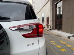 BYD Yuan Pro Love for Life Edition - ფოტო 7