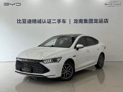 BYD Qin Plus 2021 DM-i 120KM Luxury - ფოტო 1