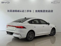 BYD Qin Plus 2021 DM-i 120KM Luxury - ფოტო 12