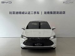 BYD Qin Plus 2021 DM-i 120KM Luxury - ფოტო 2