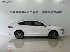BYD Qin Plus 2021 DM-i 120KM Luxury - ფოტო 8