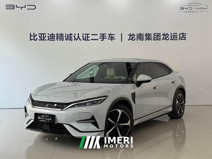 BYD Song L EV 2024 662km Excellence Edition - ავტომობილი ჩინეთიდან