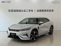 BYD Song L EV 2024 662km Excellence Edition - ფოტო 1