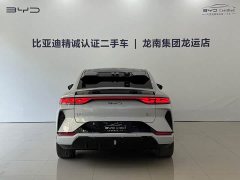 BYD Song L EV 2024 662km Excellence Edition - ფოტო 5